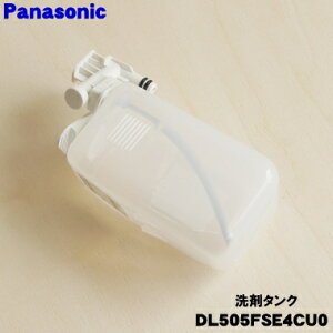 yiEVizpi\jbN֍p̐܃^N1yPanasonic DL505FSE4CU0zy5zyOz
