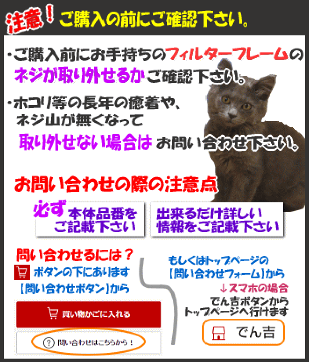 Panasonic ドラム洗濯機 コントローラ 表示用 AXW24S-9CW0