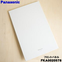 楽天市場】ジアイーノ f-jx1100vの通販