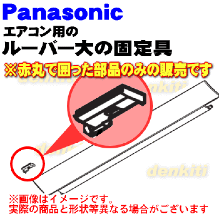 楽天市場】【在庫あり!】【5/1限定☆抽選で最大300%ポイント 楽天市場】【在庫あり!】【5/1限定☆抽選で最大300%ポイント