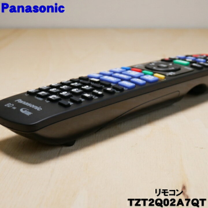 楽天市場】【5/1限定☆抽選で最大300％ポイントバック】【純正品・新品  