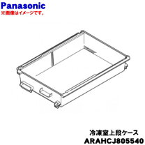 楽天市場】nr-f555hpxの通販
