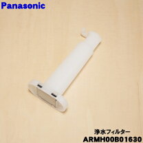 楽天市場】nr-f503xpvの通販