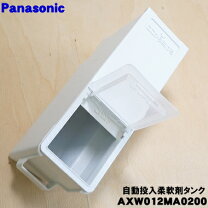 楽天市場】vx8800 パナソニックの通販