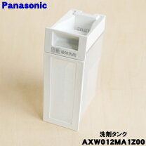 楽天市場】na-fw100k8の通販