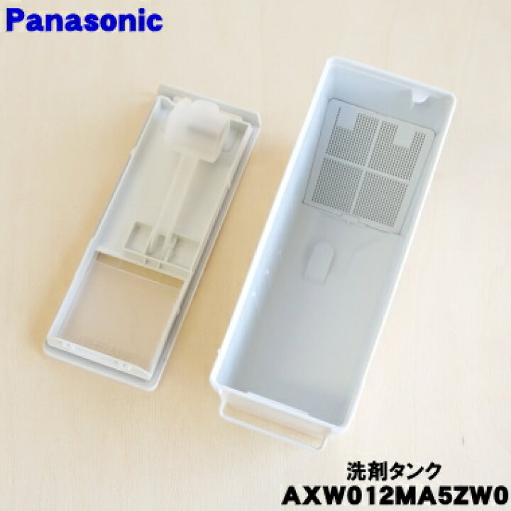 楽天市場】【純正品・新品】パナソニックななめドラム洗濯機用の自動 