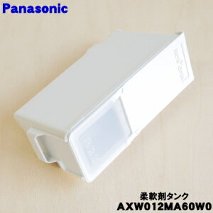 yiEVizpi\jbNȂȂ߃h@p̎_܃^N1yPanasonic AXW012MA60W0zy5zyJz
