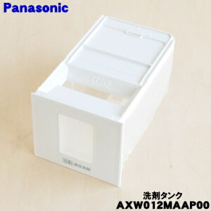 yiEVizpi\jbN@p̎܃^N1yPanasonic AXW012MAAP00zy5zyKz