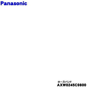 y9/5聚Iōő100|CgobNzyiEVizpi\jbN@p̃z[Xoh1yPanasonic AXW0245C9800zOrz[XŒ肷uz[Xohv݂̂̔̔ł
