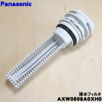 楽天市場】na-vx3101l フィルターの通販