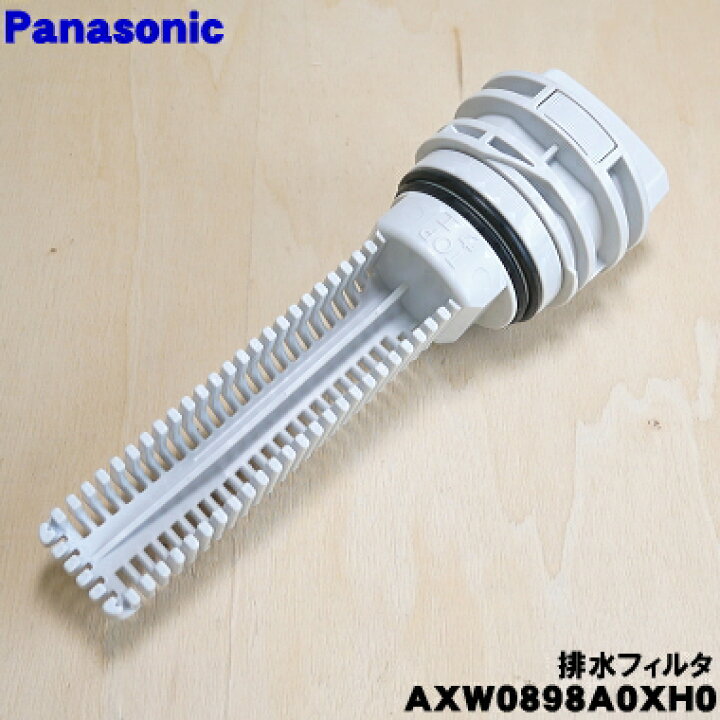 楽天市場】【4/1限定☆抽選で最大100％ポイントバック】【純正品・新品 