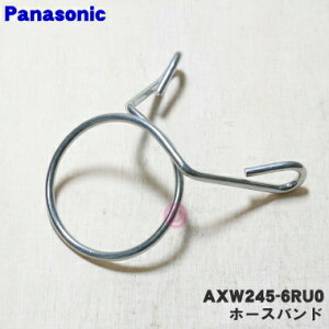 y݌ɂIzy9/10聚Iōő100|CgobNzyiEVizpi\jbN@p̃z[Xoh1yPanasonic AXW245-6RU0zOrz[XŒ肷uz[Xohv