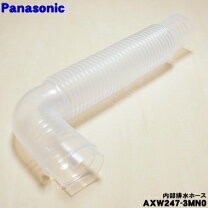 楽天市場】panasonic na-f70pb15-t（生活家電用アクセサリー・部品 