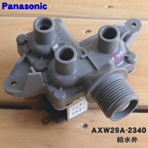 yiEVizpi\jbN@A󊣑@p̋ف1yPanasonic AXW29A-2340zy5zyAz