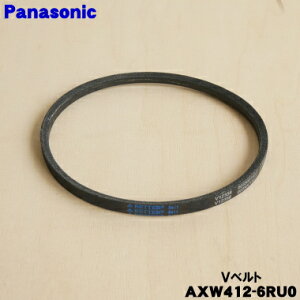 y9/20聚Iōő100|CgobNzyiEVizpi\jbNdC@pVxg1{yPanasonic AXW412-6RU0zy1zyJz