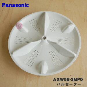 yiEVizpi\jbN@p̃pZ[^[1yPanasonic AXW5E-3MP0zVtgubV͕tĂ܂By7zyAz