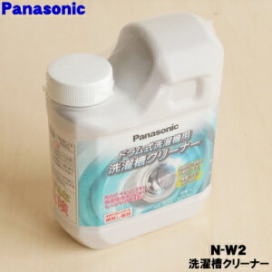 y݌ɂIzy9/5聚Iōő100|CgobNzyiEVizpi\jbNh@p̐󑅃N[i[1yPanasonic N-W2z܂̎gpʂ⏤i̒gpɂ