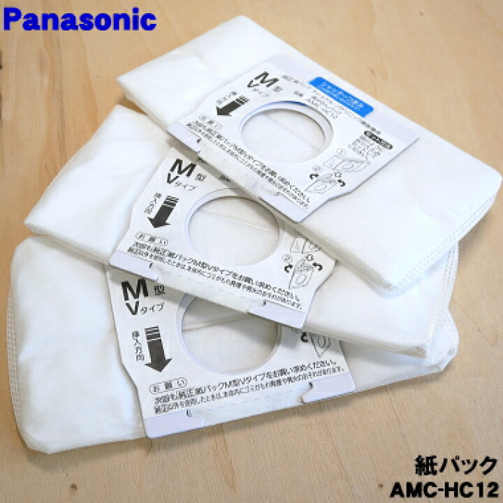楽天市場】【在庫あり！】【純正品・新品】パナソニック掃除機用の紙 