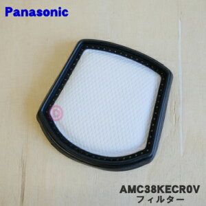 y݌ɂIzy9/20聚Iōő100|CgobNzyiEVizpi\jbN|@p̃tB^[itB^[EVj1yPanasonic AMC38KECR0Vzy5zyCz