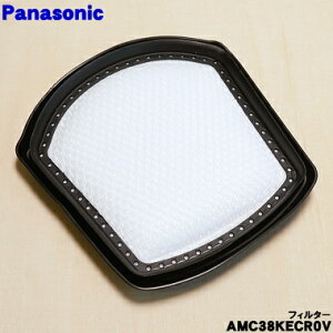 y݌ɂIzyiEVizpi\jbN|@p̃tB^[itB^[EVj1yPanasonic AMC38KECR0Vzy5zyCz