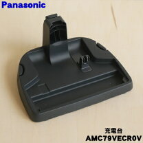 楽天市場】panasonic mc bu 100jの通販