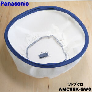 �y�����i�E�V�i�z�p�i�\�j�b�N�|���@�p�̃\�g�u�N����1�yPanasonic AMC99K-GW0�z���܎x���̓Z�b�g�ł͂���܂���y5�z�yC�z