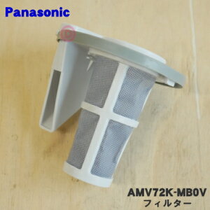 yiEVizpi\jbN|@p̃_XgJbṽtB^[(tB^[V^U)1yPanasonic AMV72K-MB0Vzy5zyOz