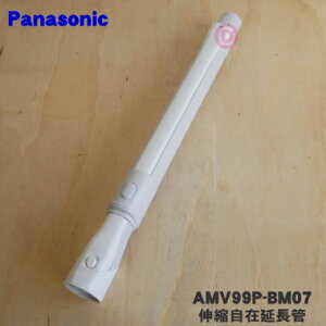yiEVizpi\jbN|@p̐Lk݉ǁiʖFpCvj1yPanasonic AMV99P-BM07zy5zyCz