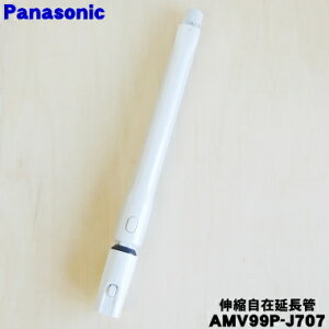 yiEVizpi\jbN|@p̐Lk݉ǁipCvj1yPanasonic AMV99P-J707zy5zyCz