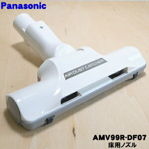 y9/5聚Iōő100|CgobNzyiEVizpi\jbN|@p̃JmYiʖpmYj1yPanasonic AMV99R-DF07zy5zyDz