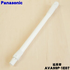 yiEVizpi\jbN[d|@p̉ǁ1yPanasonic AVA99P-1E07zy5zyCz