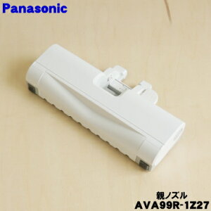 �y�����i�E�V�i�z�p�i�\�j�b�N�|���@�p�̐e�m�Y����1�yPanasonic AVA99R-1Z27�z�y5�z�yD�z