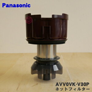 yiEVizpi\jbN|@p̃lbgtB^[1yPanasonic AVV0VK-V30Pzy5zyCz