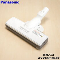 楽天市場】panasonic 掃除機 mc－sjp800gの通販