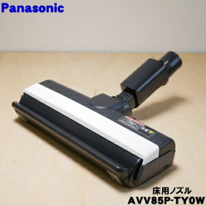 yiEVizpi\jbN[d|@p̏pmY1yPanasonic AVV85P-TY0Wz