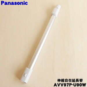 yiEVizpi\jbN|@p̐Lk݉ǁ1yPanasonic@AVV97P-U90WzzCg(W)FpłBy5zyCz