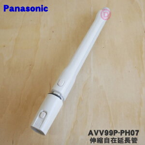 yiEVizpi\jbN|@p̐Lk݉ǁipCvj1yPanasonic AVV99P-PH07zy5zyCz