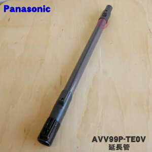 �y�����i�E�V�i�z�p�i�\�j�b�N�|���@�p�̉����ǁi�����p�C�v�j��1�yPanasonic AVV99P-TE0V�z�y5�z�yC�z