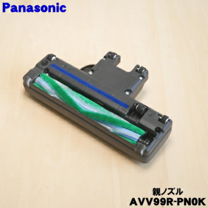楽天市場】【純正品・新品】パナソニック掃除機用の親ノズル☆1個 