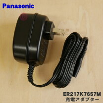 楽天市場】er－pa10 充電器の通販