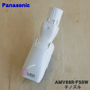 yiEVizpi\jbN|@p̎qmYi^imYj1yPanasonic AMV88R-FS0Wzy5zyDz