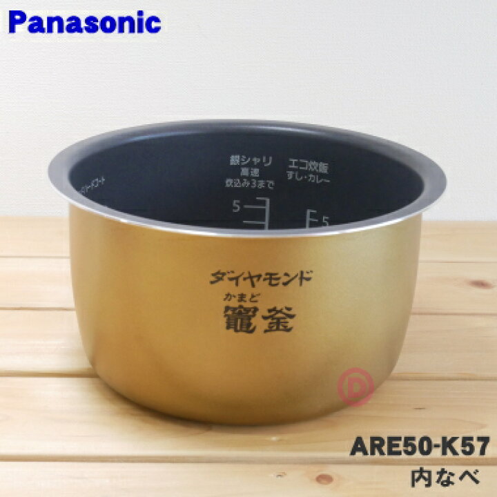 楽天市場】【5/1限定☆抽選で最大300％ポイントバック】【純正品・新品  
