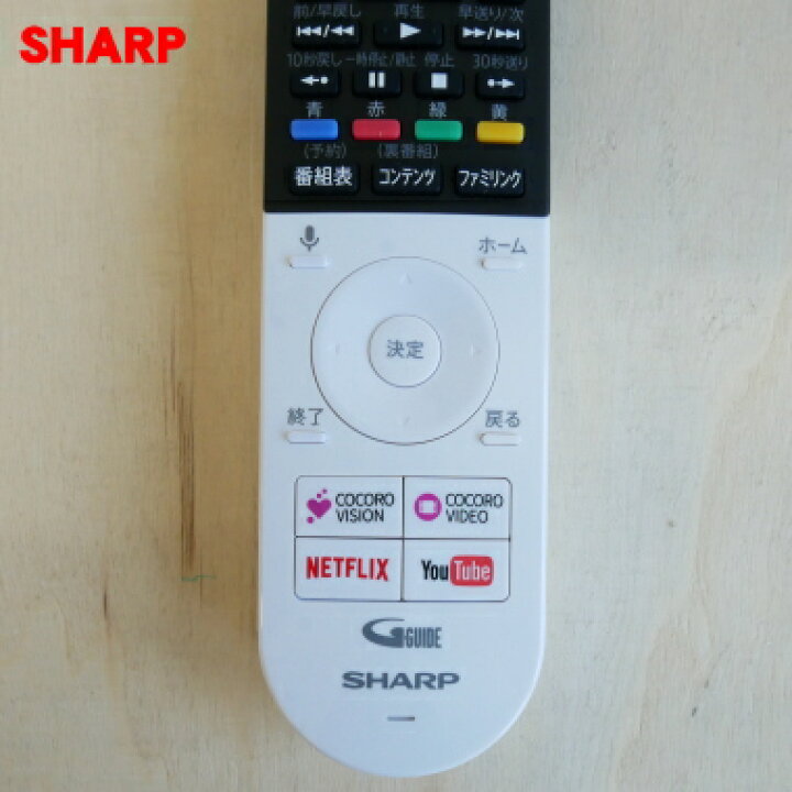 楽天市場】【純正品・新品】シャープ液晶テレビ用の純正リモコン☆1個 