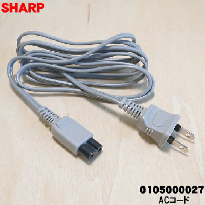 楽天市場】【在庫あり！】【純正品・新品】シャープ液晶テレビ（DVD 