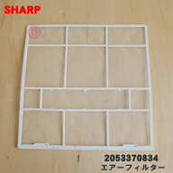 【純正品・新品】シャープエアコン用のエアーフィルター★1枚【SHARP 2053370834】【5】【F】