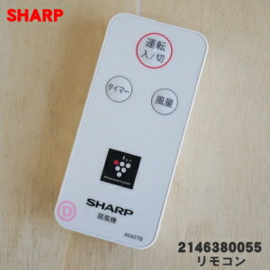 y9/5聚Iōő100|CgobNzyiEVizV[v@p̃R1 ySHARP 2146380055zzCgn {̂̔̔ł͂܂y5zyKz