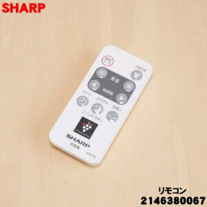 �y�����i�E�V�i�z�V���[�v��@�p�̃����R����1�� �ySHARP 2146380067/A045TB�z���{�̂̔̔��ł͂���܂���y1�z�yK�z