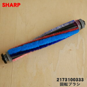 yiEVizV[v|@(R[hXXeBbN|@)p̉]uV1ySHARP 2173100333zMAz_[ELbvz_[tĂ܂By5zyCz