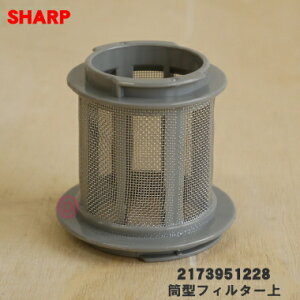 yiEVizV[v|@p̓^tB^[ij1ySHARP 2173951228zy5zyDz