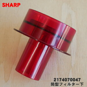 yiEVizV[v|@p̓^tB^[1ySHARP 2174070047zbh(R)ny5z